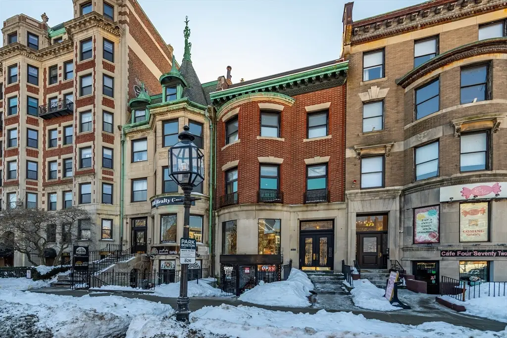 470 Commonwealth Ave, Boston, MA 02215 - #1