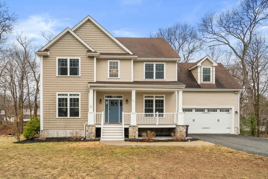 951 Commercial St, Weymouth, MA 02189 - #1