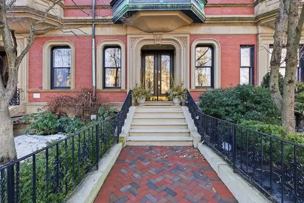 34 Commonwealth Ave #4, Boston, MA 02116