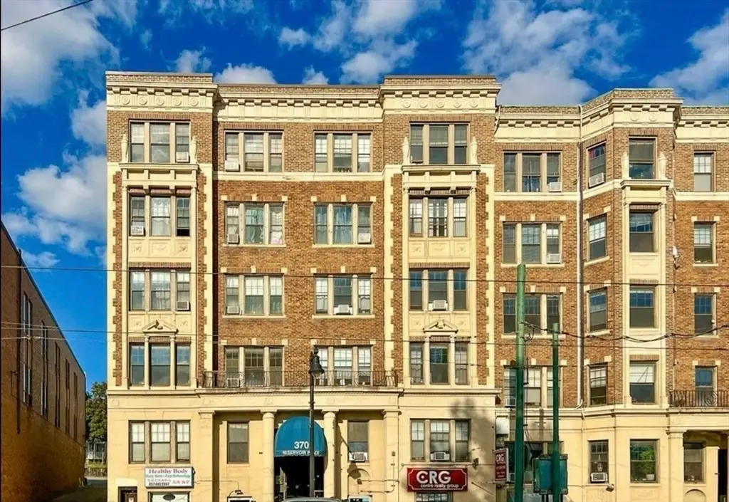 370 Chestnut Hill Ave #B, Boston, MA 02135 - #1