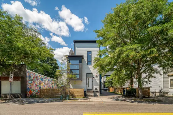 223 Prospect Street #1, Cambridge, MA 02139