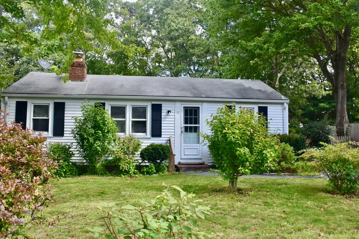 12 Lake Rd E, Yarmouth, MA 02673 - #1