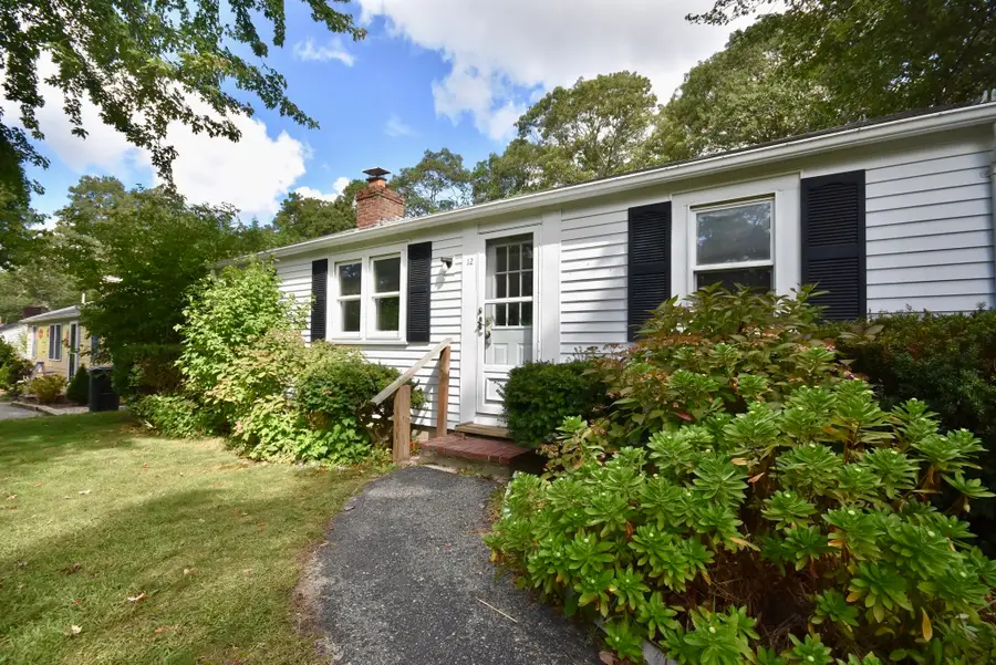 12 Lake Rd E, Yarmouth, MA 02673 - #2