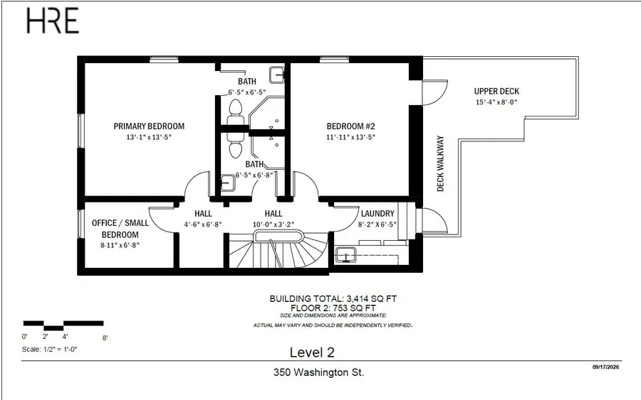 350 Washington Street, Cambridge, MA 02139 - #3
