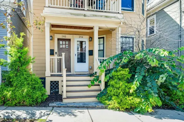 292 Summer Street #2, Somerville, MA 02144