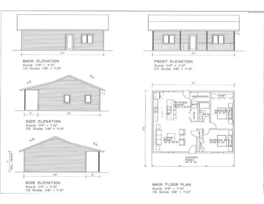 712 Rolling Hills Drive Nw, Bemidji, MN 56601 - #2