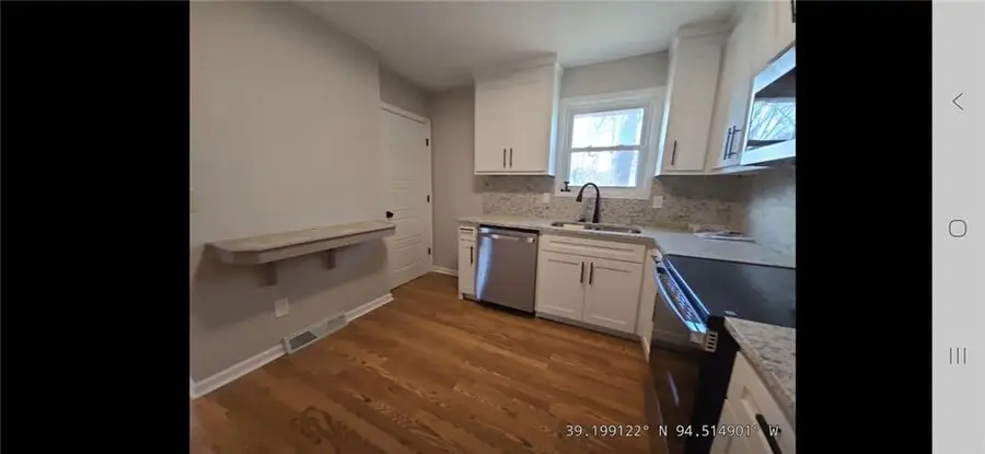 5720 N Drury Avenue, Kansas City, MO 64119 - #2