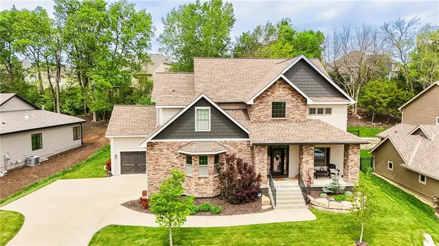 237 Landon Court, Lawrence, KS 66049 - #2