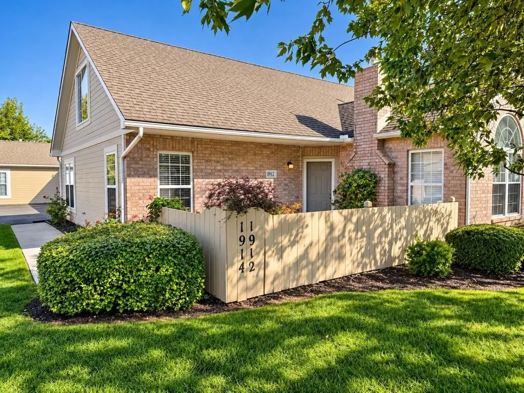 1912 W 139th Street, Leawood, KS 66224 - #1