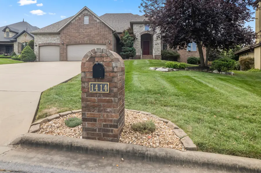 1414 E Wilder Drive, Springfield, MO 65804 - #2