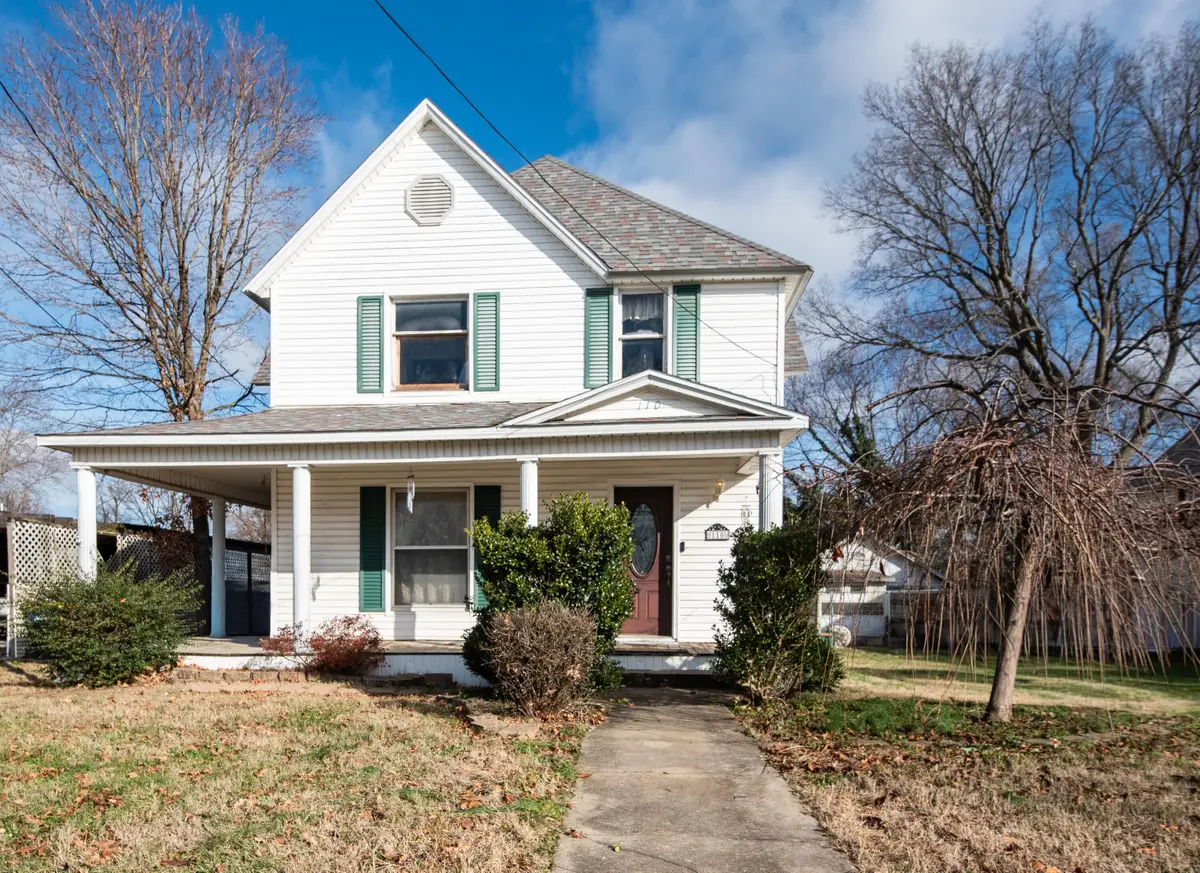 110 W Basin Street, Rogersville, MO 65742 - Image #1