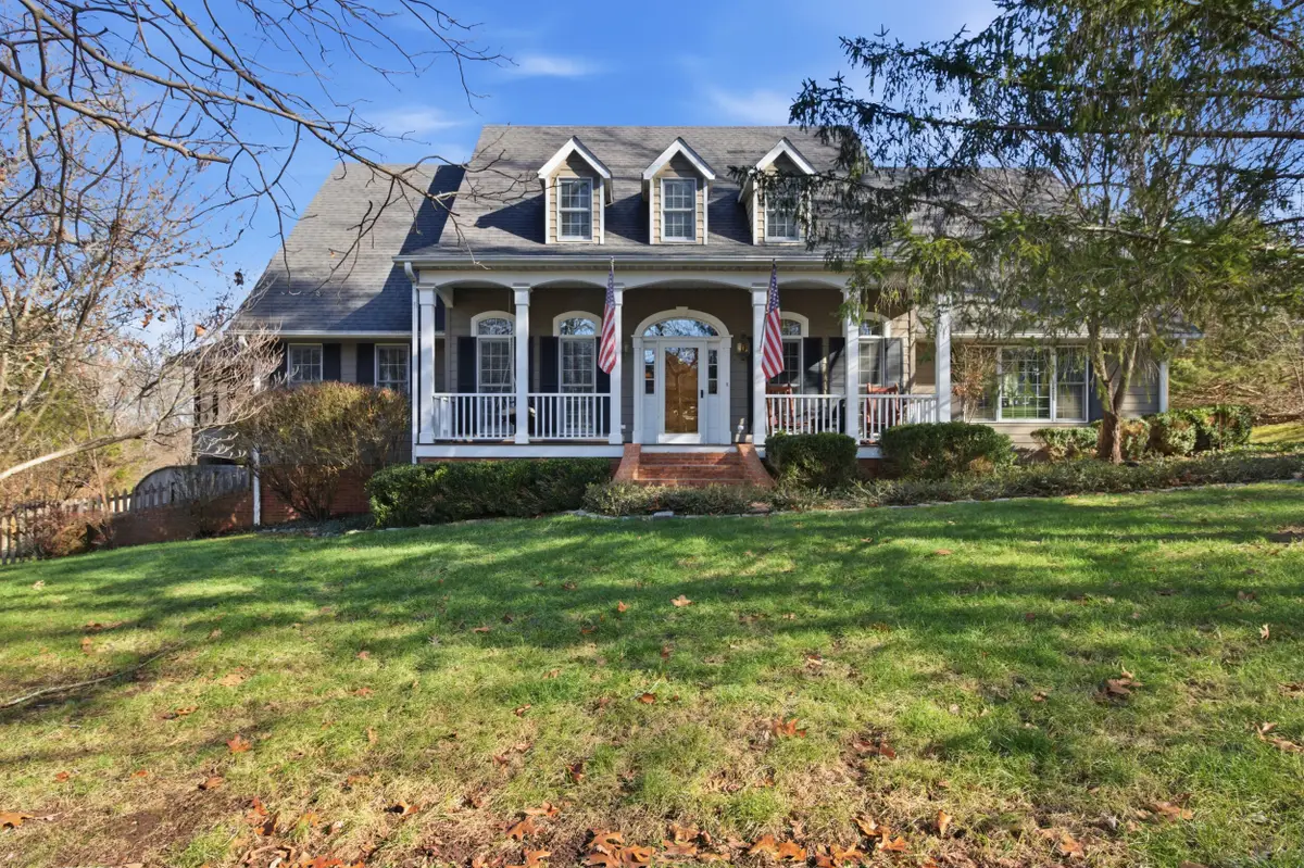 2107 Cambridge Avenue, West Plains, MO 65775 - Image #1