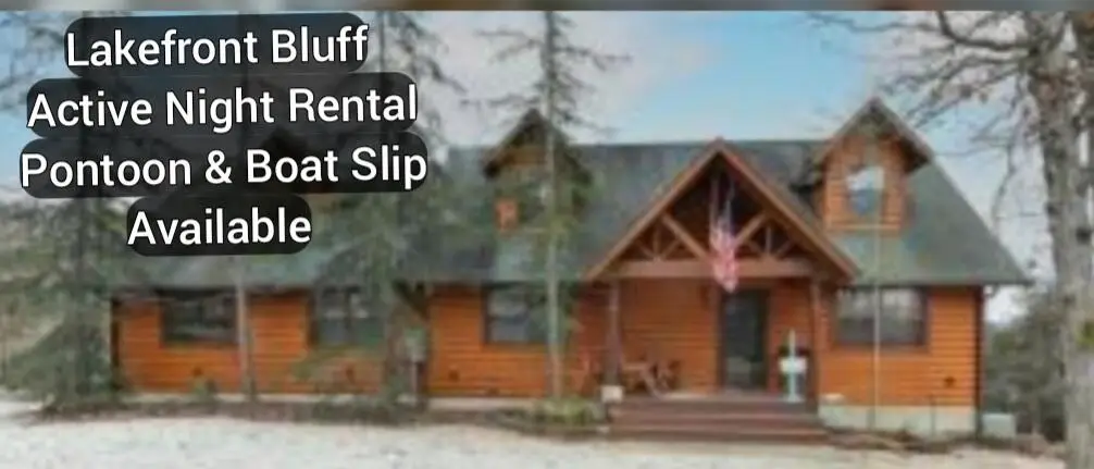 29931 State Hwy 86, Eagle Rock, MO 65641 - #1