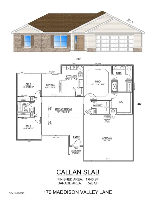 170 Madison Valley Lane #Lot 33, Kirbyville, MO 65679