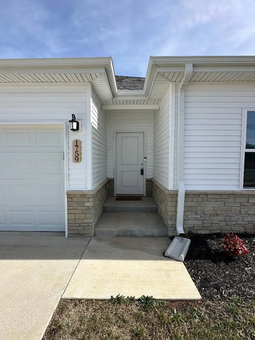 1759 Cash Drive, Mount Vernon, MO 65712 - #3
