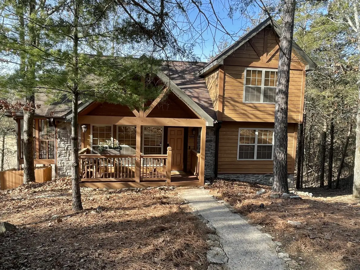 101 Lost Creek Circle #5, Branson West, MO 65737 - #1