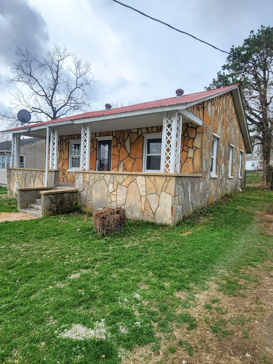 709 Garst Street, Cabool, MO 65689 - #2