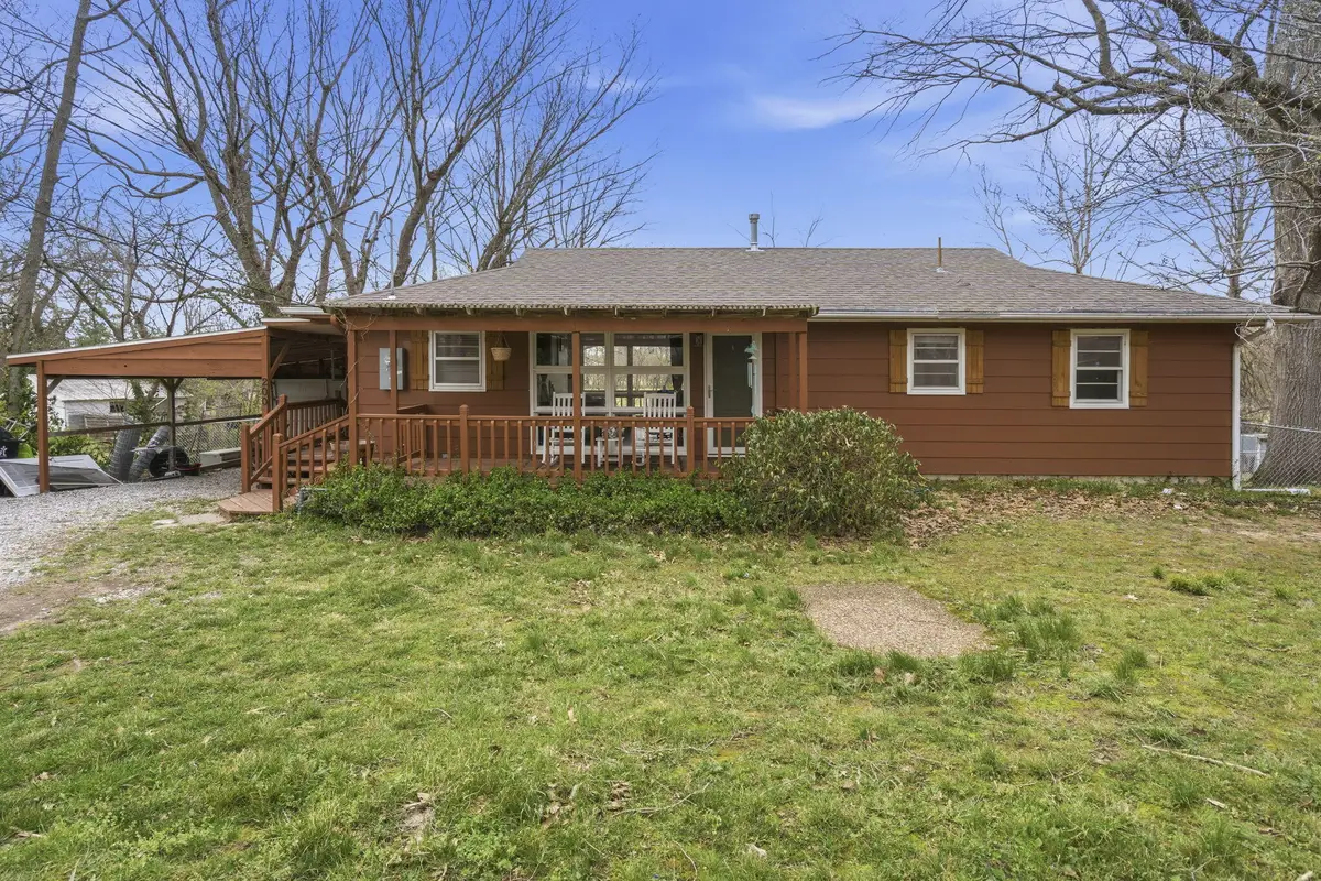 200 N Jefferson, Marionville, MO 65705 - #1