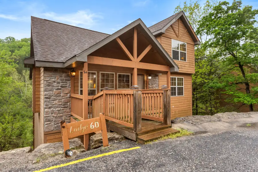84 Stepping Stone Way, Branson West, MO 65737 - #3