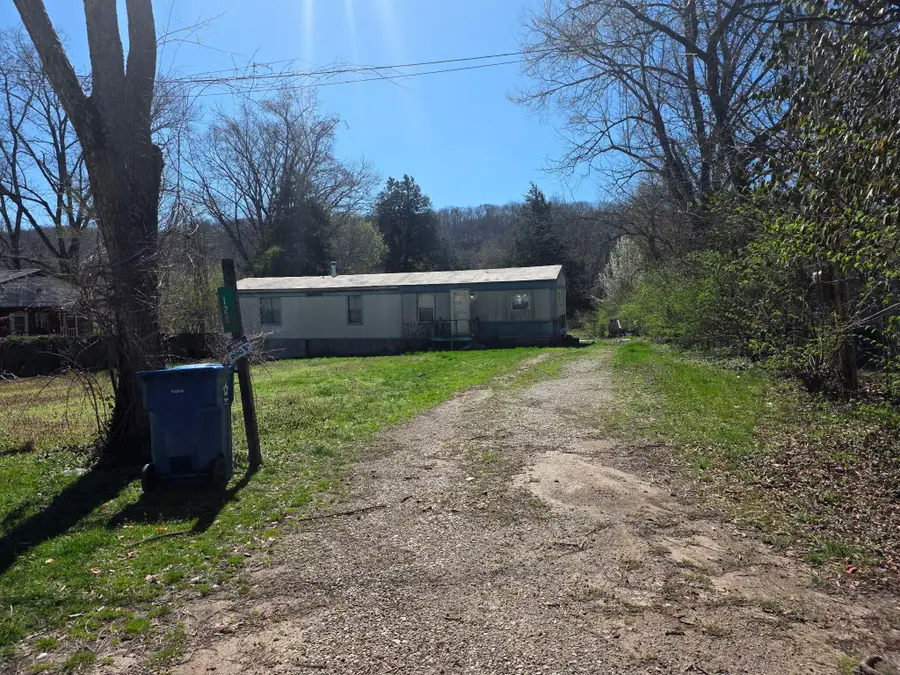 128 Lakeview Lane, Galena, MO 65656 - #2