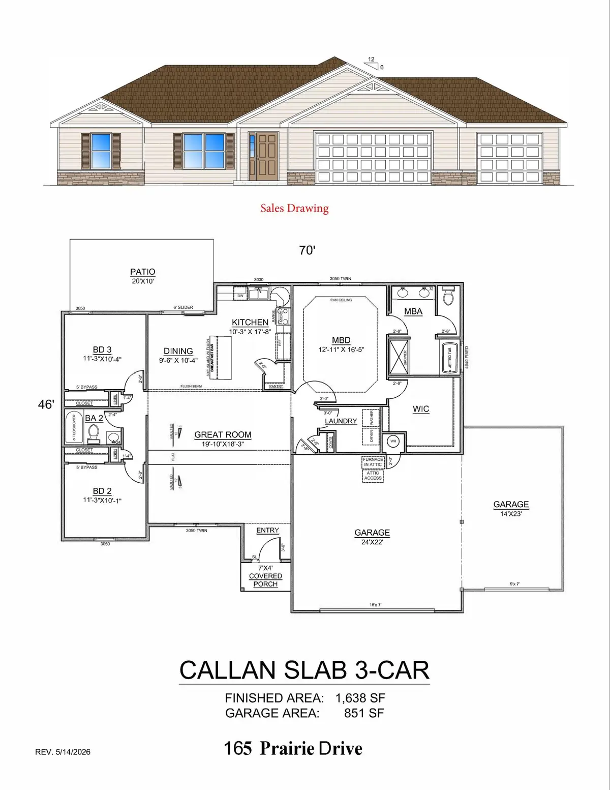 165 Prairie Drive, Branson, MO 65616 - #1