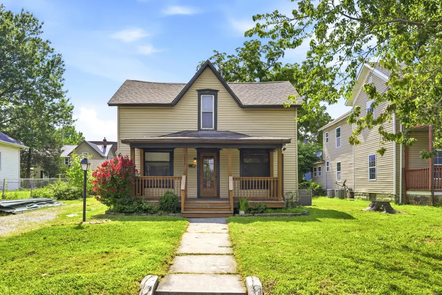 1007 Grant Street, Carthage, MO 64836 - #2