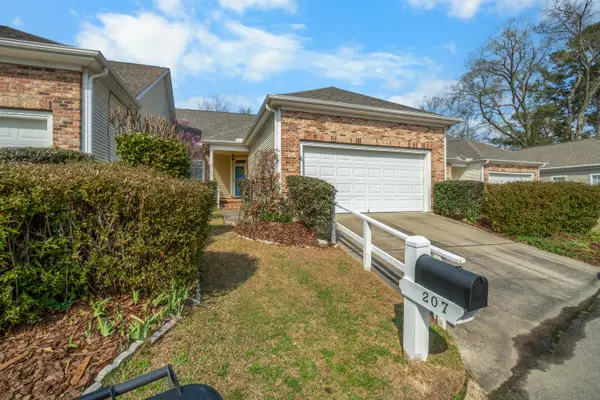 207 Georgetown Ln., Hattiesburg, MS 39402