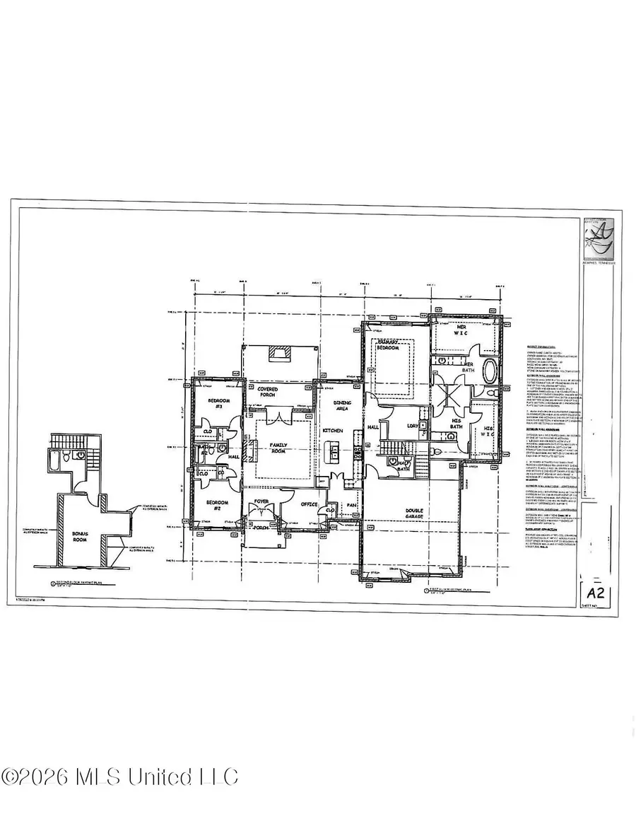 9678 Vaughters Cove, Olive Branch, MS 38654 - #2