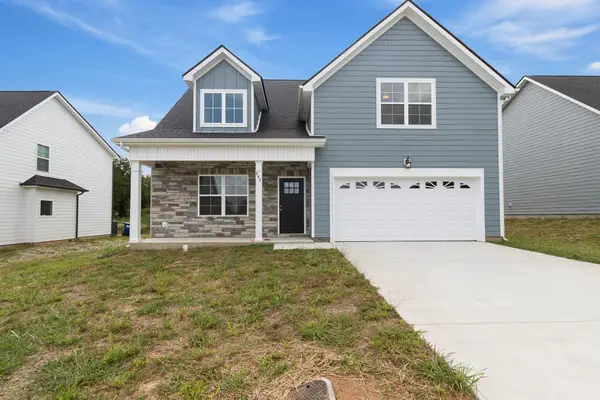 443 Generosity Way, Smyrna, TN 37167