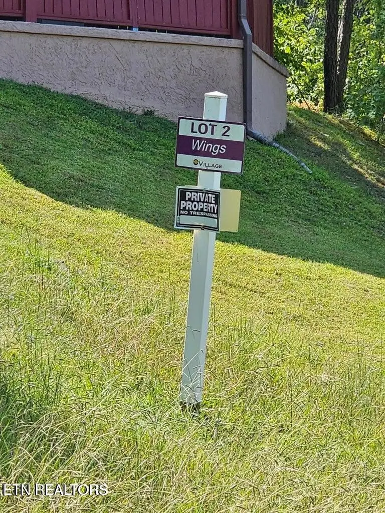 2 Village Circle, Sevierville, TN 37862 - Image #2