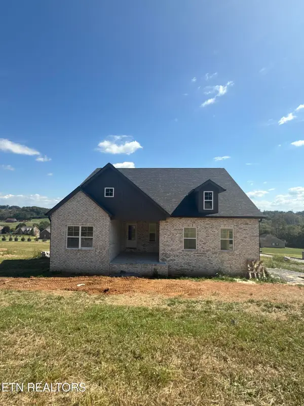 155 Victory Drive, Madisonville, TN 37354