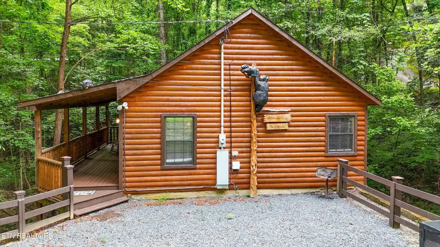 927 Stone Tr, Sevierville, TN 37876 - Image #3