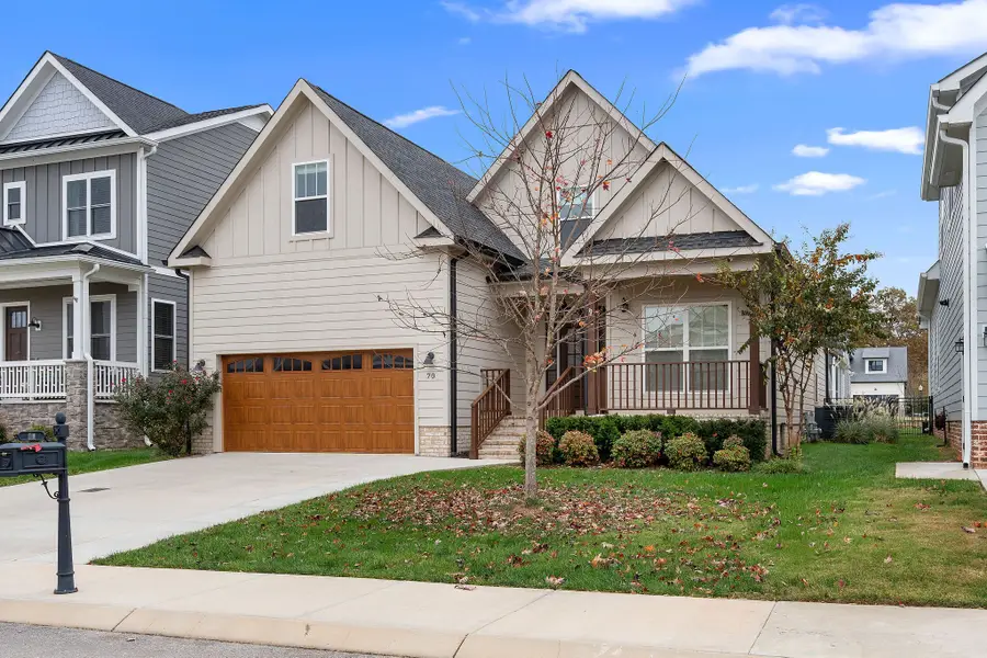70 Lake Life Ct, Winchester, TN 37398 - Image #3