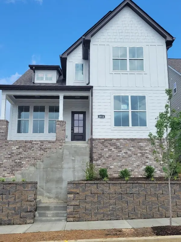 4814 Kintore Dr, Nolensville, TN 37135