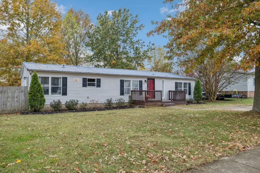 135 Kendra Dr, Gallatin, TN 37066 - Image #2