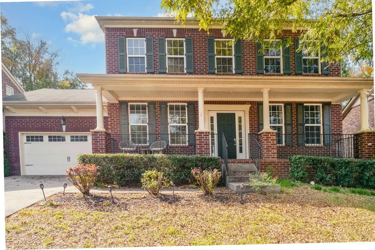 226 Sterling Woods Dr, Mount Juliet, TN 37122 - Image #1