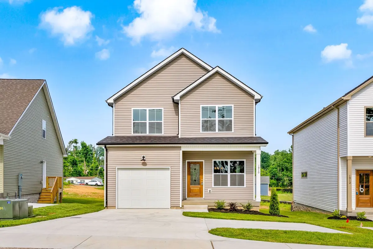 885 Dogwood Trail, Clarksville, TN 37042 - Image #1