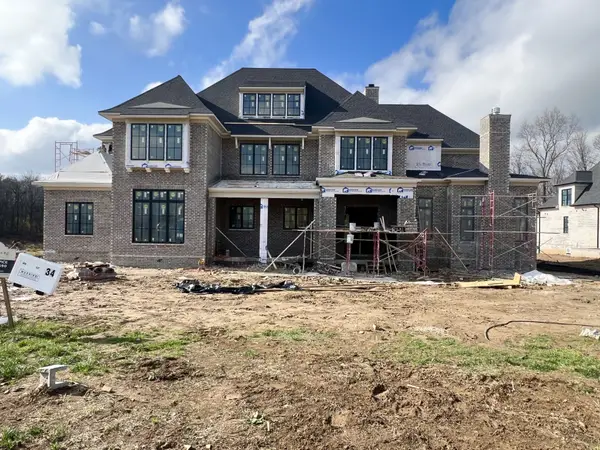 1669 Heartwood Ln, Brentwood, TN 37027