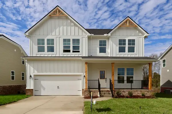 145 Rose Hannah Dr, Gallatin, TN 37066