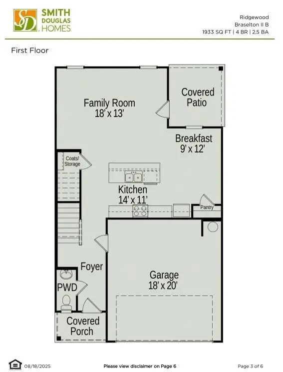 103 Willow Avenue, Shelbyville, TN 37160 - Image #2