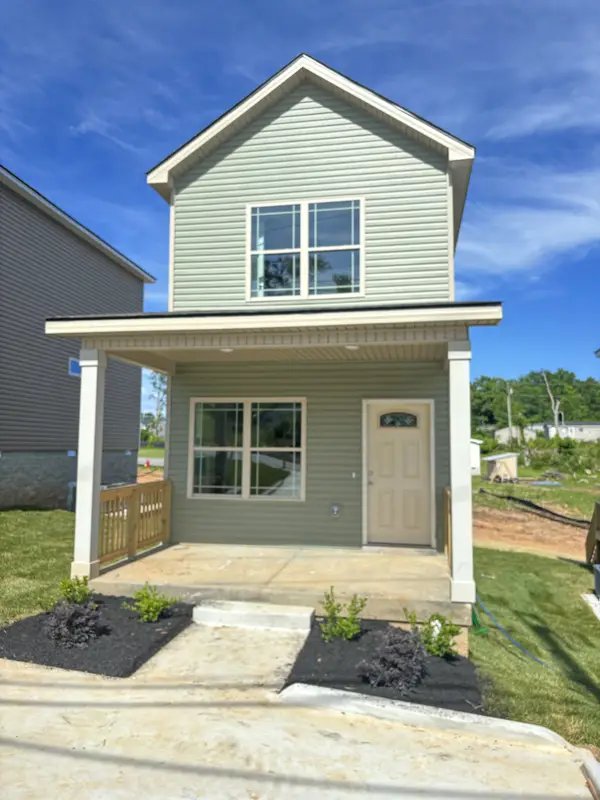 865 Dogwood Trail, Clarksville, TN 37042