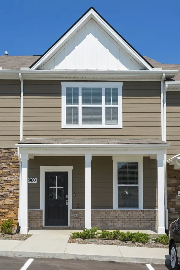 2960 Mallard Dr, Lebanon, TN 37090