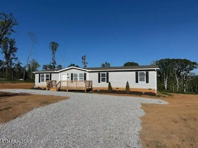 222 Community Drive, Madisonville, TN 37354 - Image #1