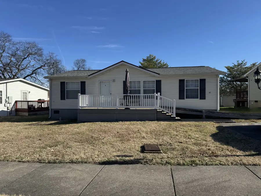 408 Shoreline Cir, Antioch, TN 37013 - Image #2