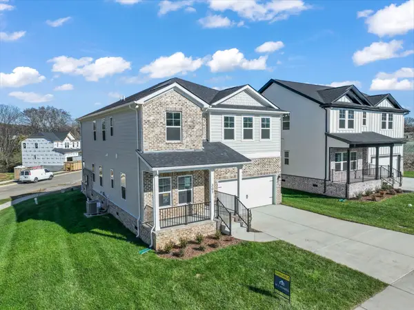 236 Rose Hannah Dr, Gallatin, TN 37066