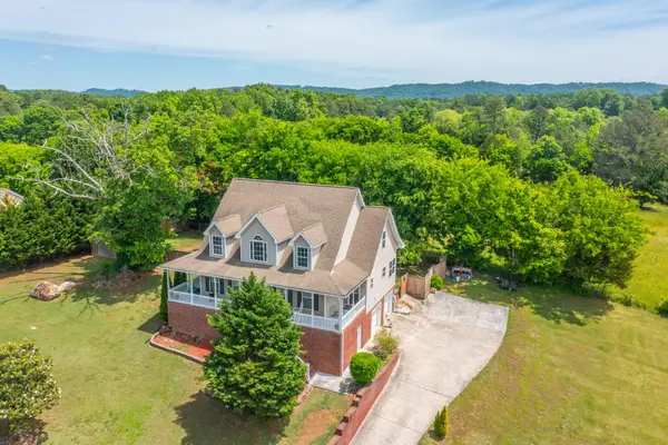 199 Falcons View Drive, Ringgold, GA 30736