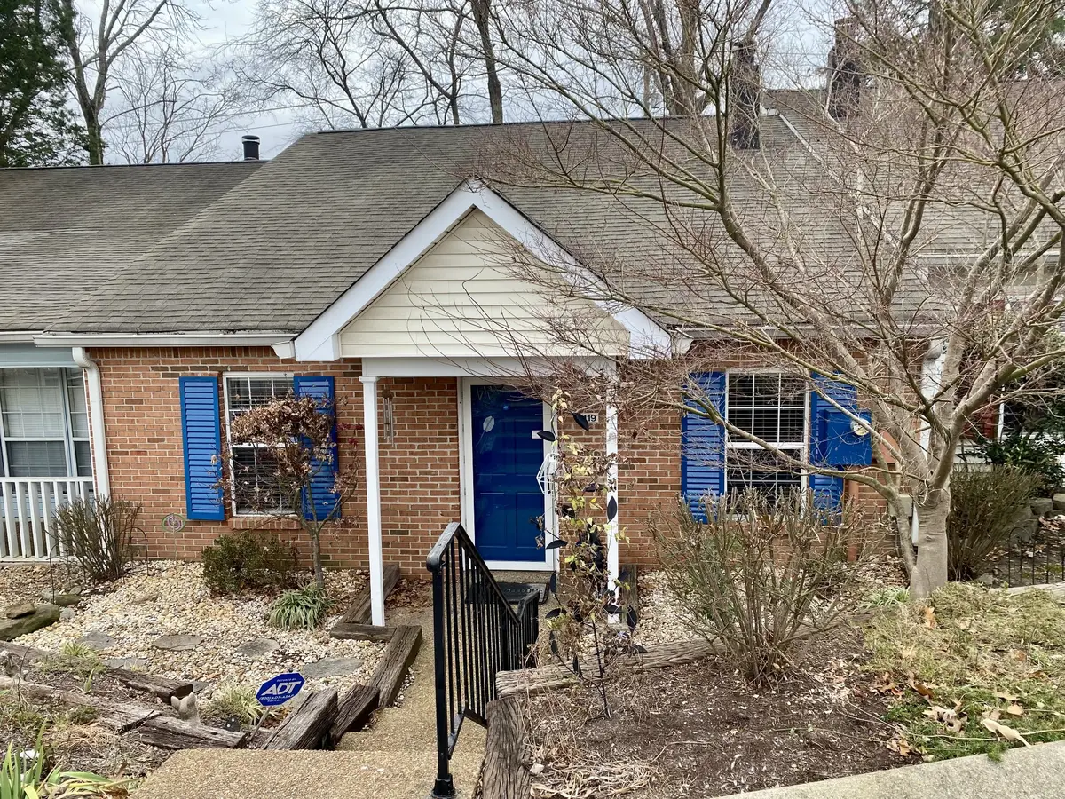 119 Beech Forge Dr, Antioch, TN 37013 - Image #1