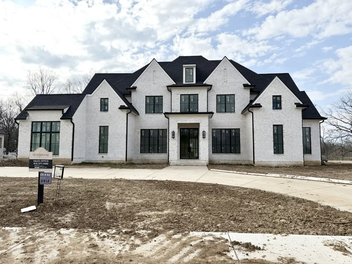 1665 Heartwood Ln, Brentwood, TN 37027 - #1