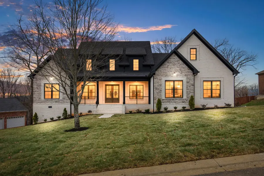 1671 Allendale Dr, Nolensville, TN 37135 - Image #2