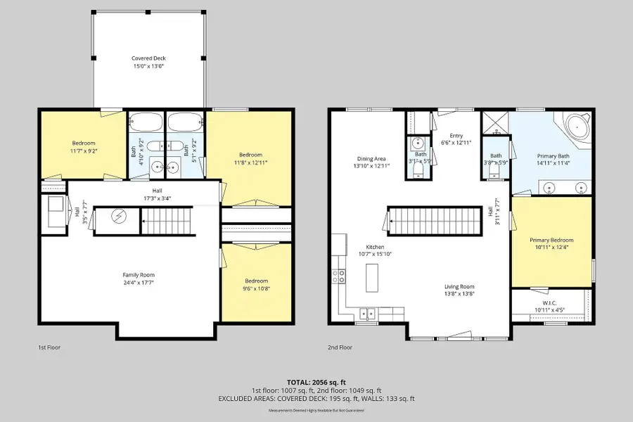 125 Shiloh Ln, Smithville, TN 37166 - Image #3